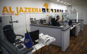 “Amenazas de Israel no disuadirán a Al Jazeera de su compromiso de cobertura”