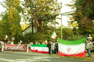Manifestación antifascista frente a la embajada de Irán en Chile